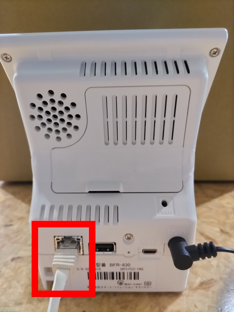 ___LAN__________.jpg