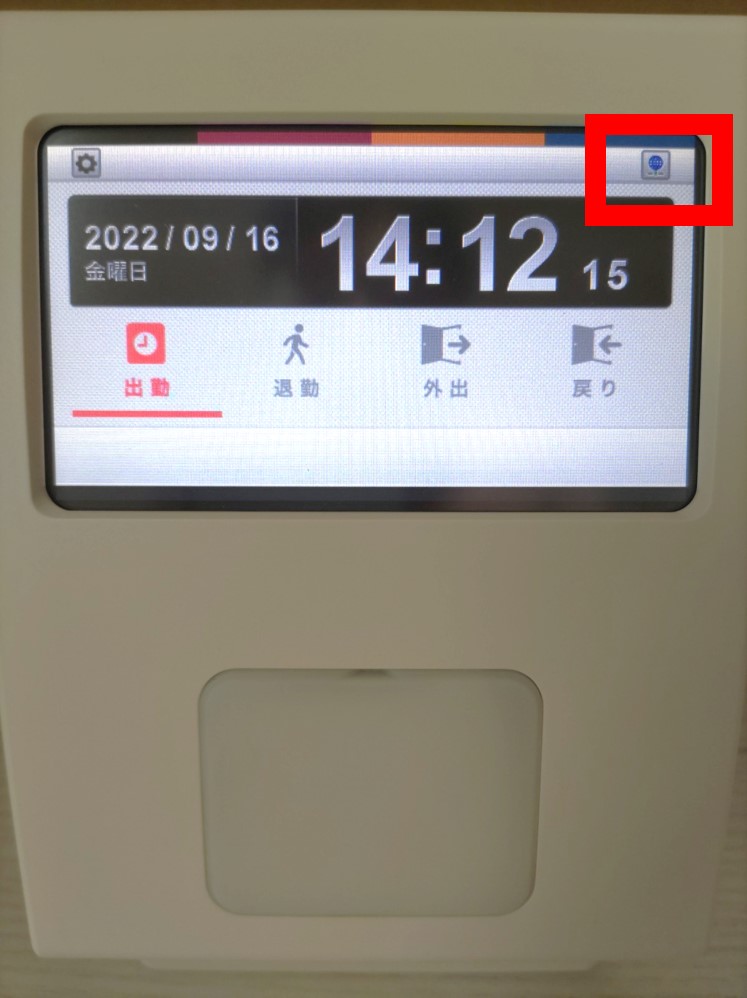 P7___LAN__.jpg