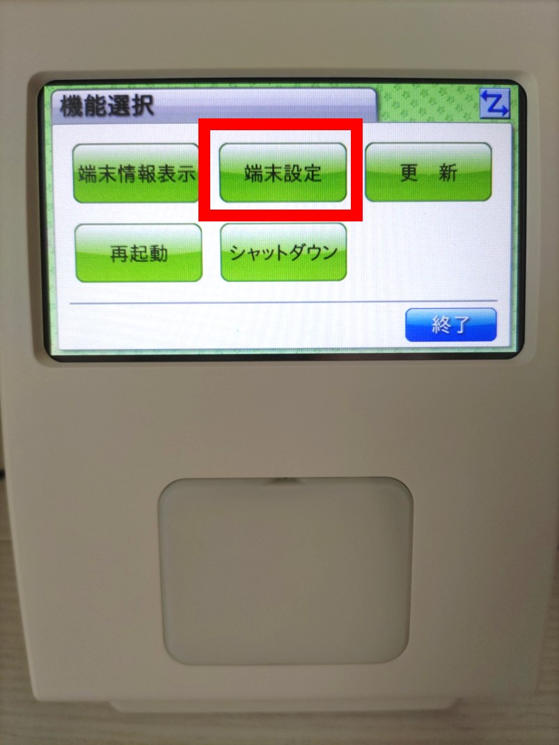 P9__.jpg