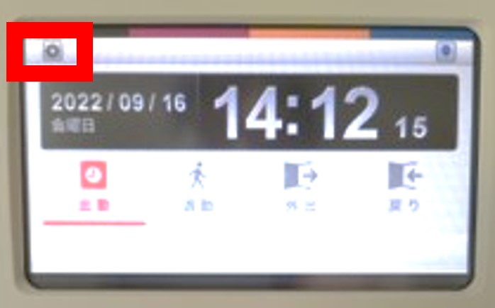 P14_1.jpg
