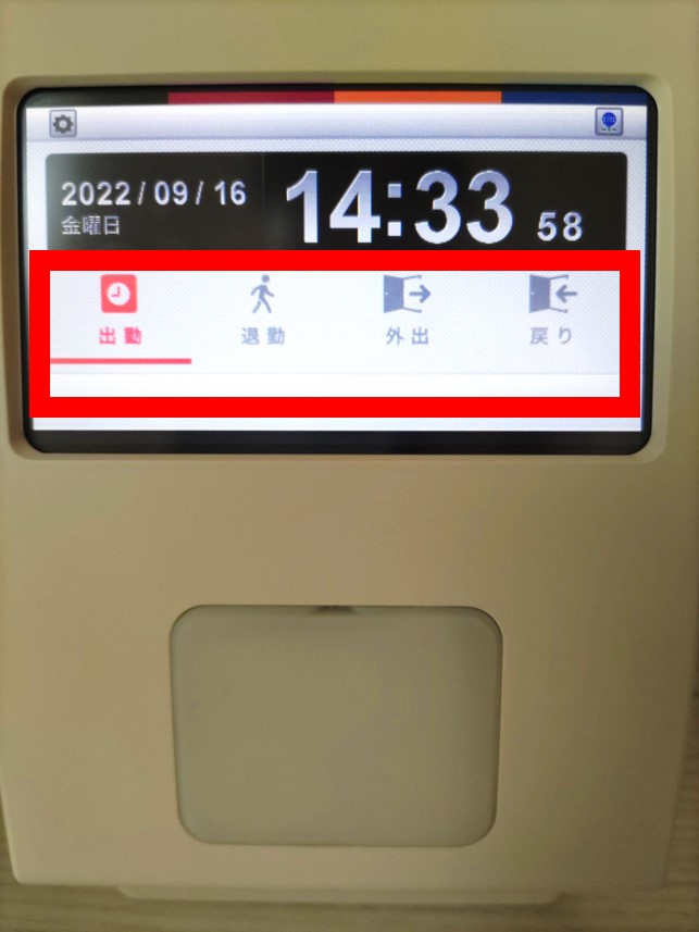 P21_IC___.jpg