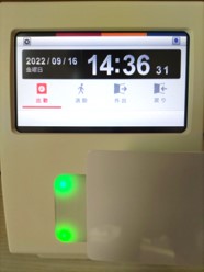 P21_IC__3.jpg