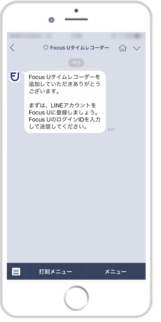 LINE____.jpg