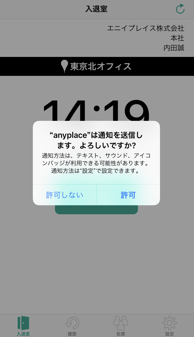 2_3.PNG