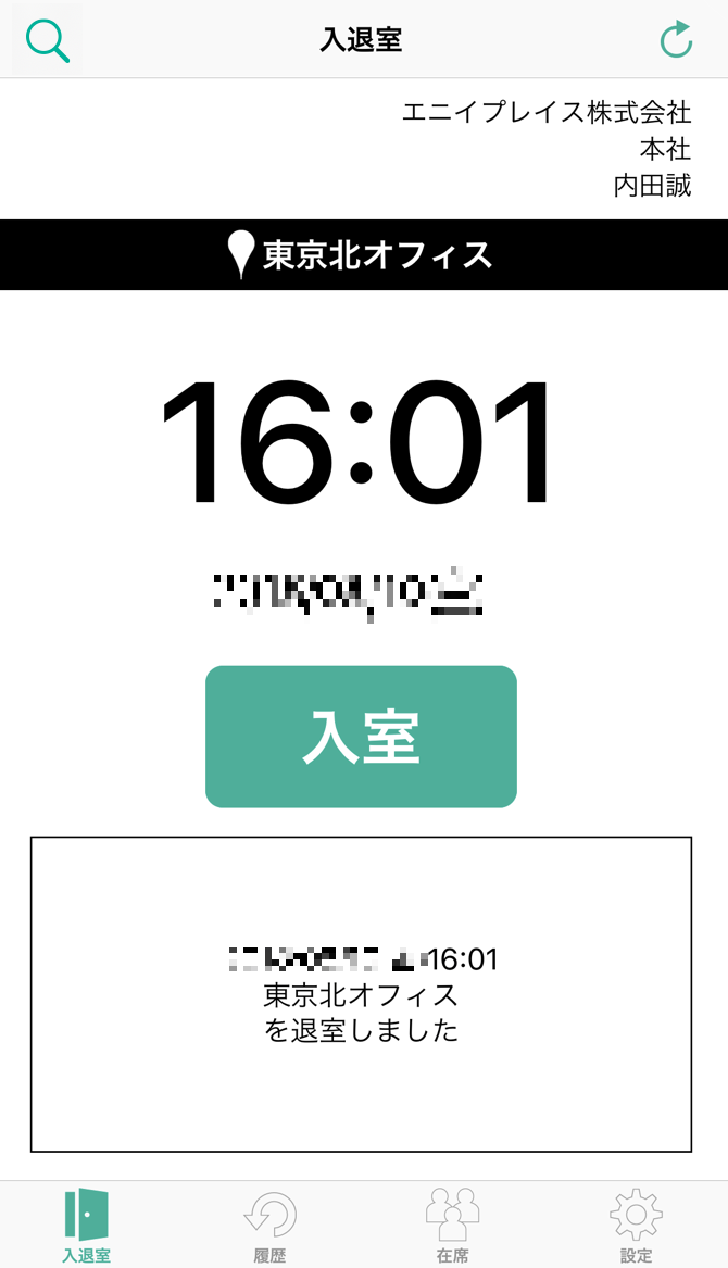 3_3.PNG