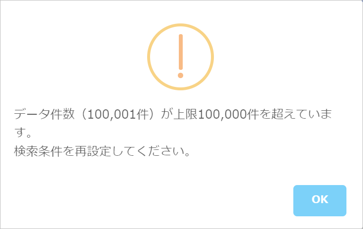 画像1.png