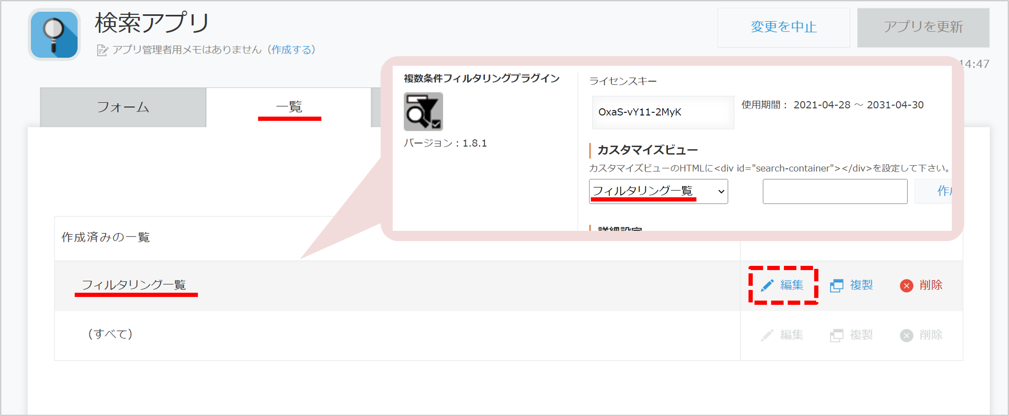 gazo1.png