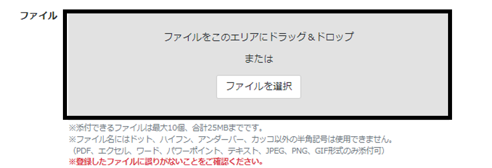 新規作成5.png