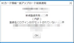 _142.jpg