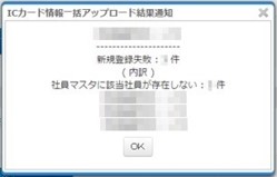 _140.jpg