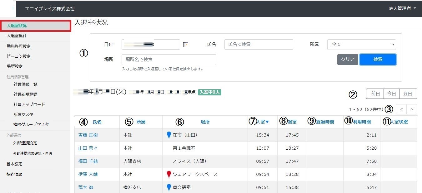 4上.jpg