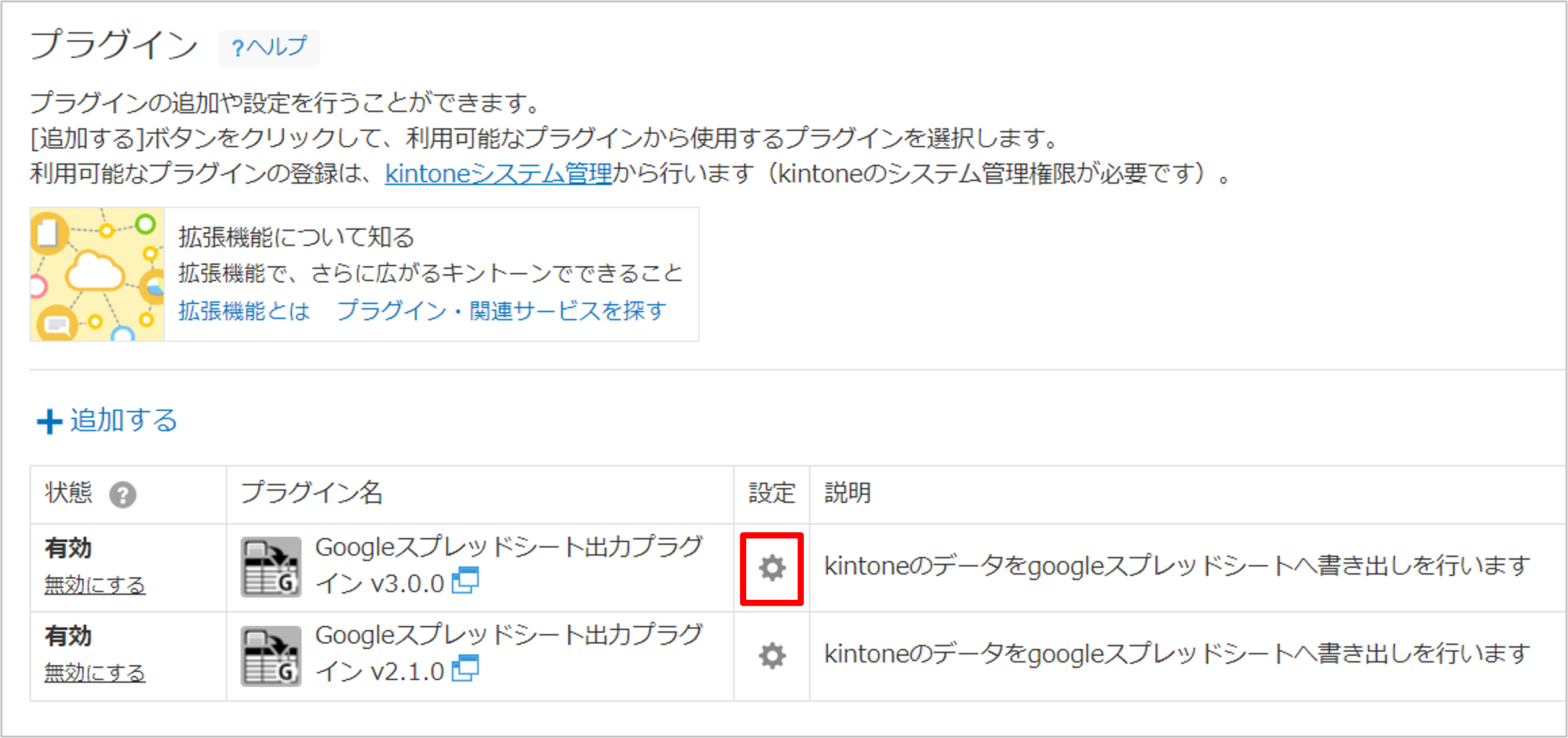 Google1.png