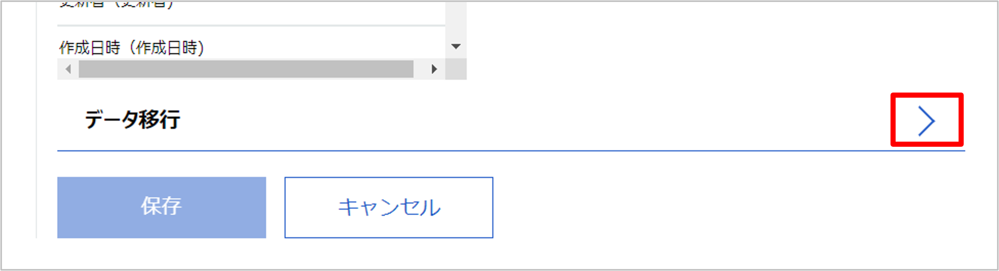 Google2.png