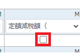 画像14.png