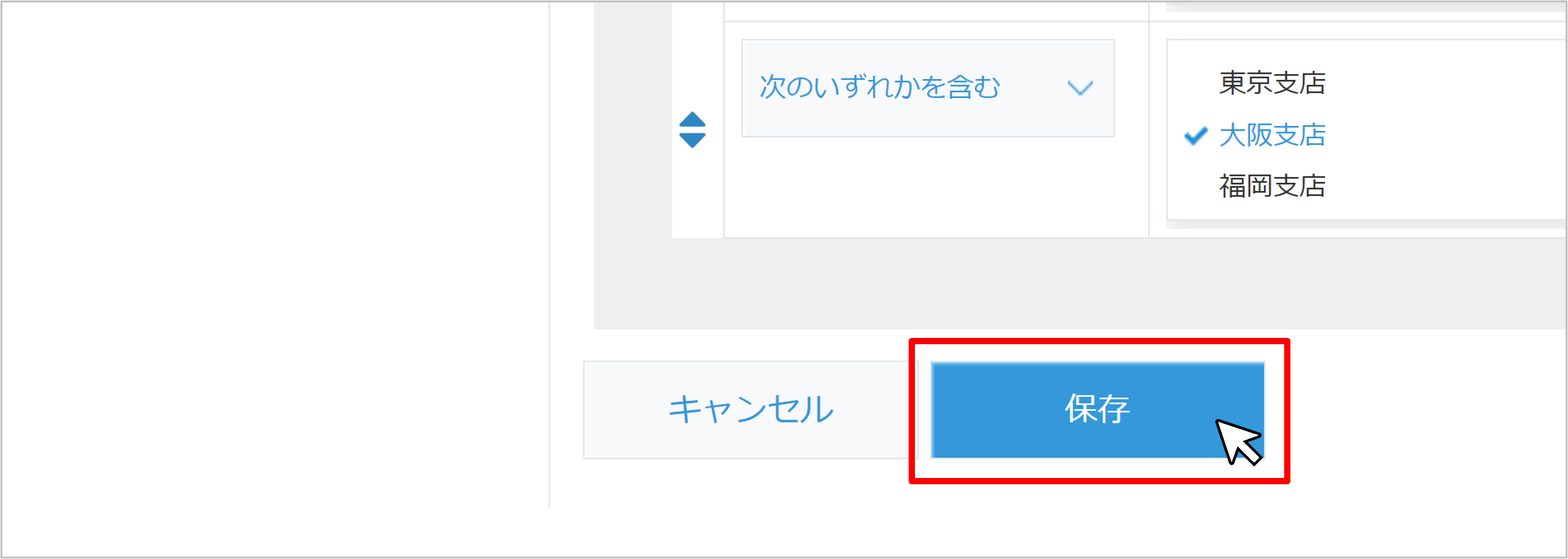画像7.png