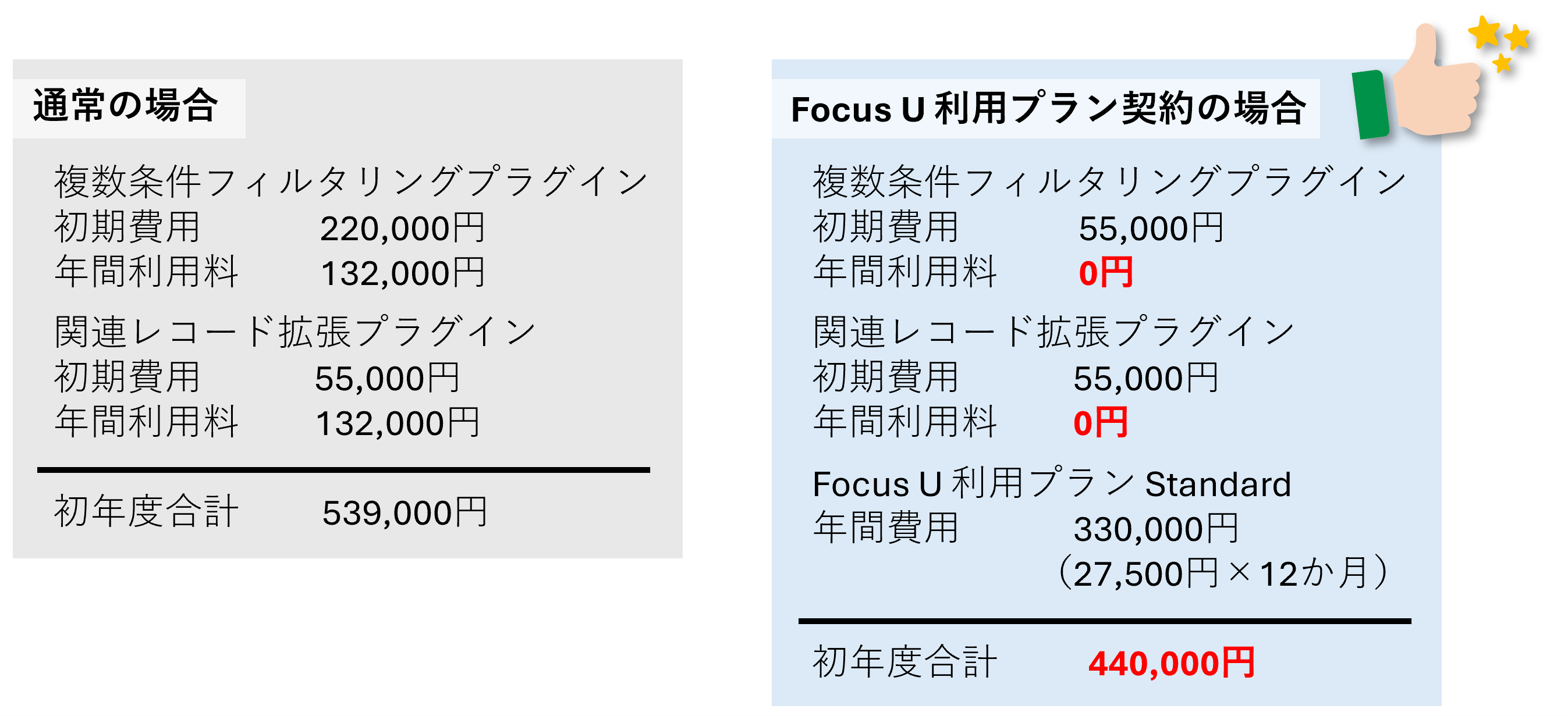画像1.png