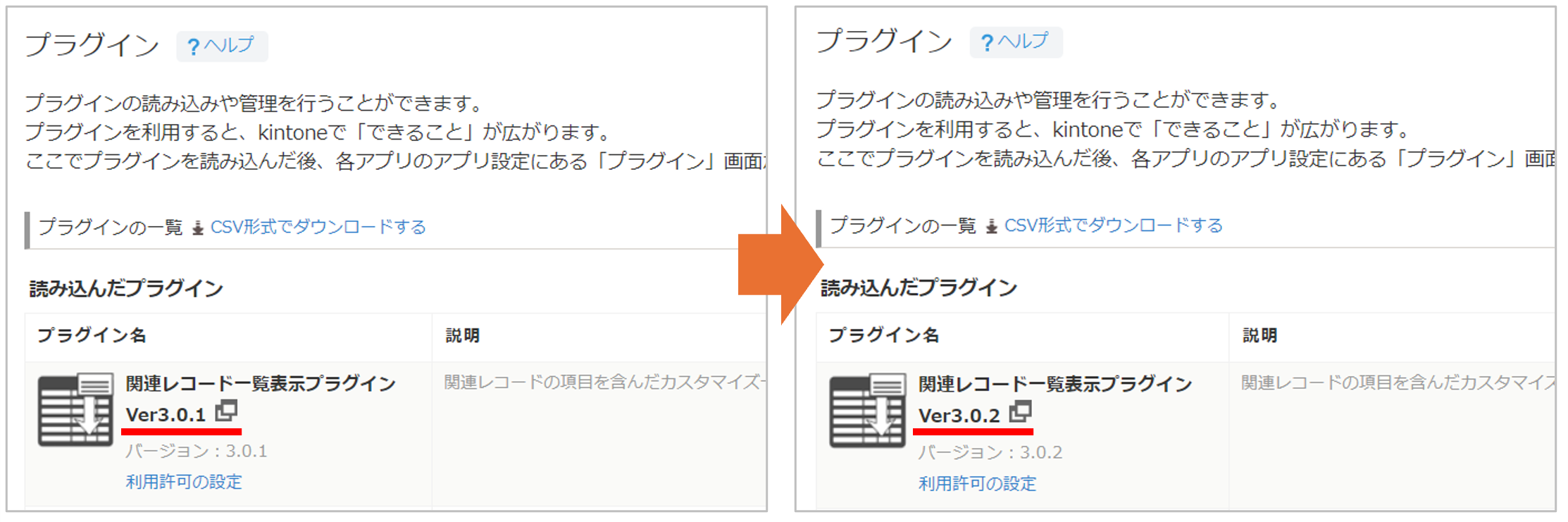 画像1.png