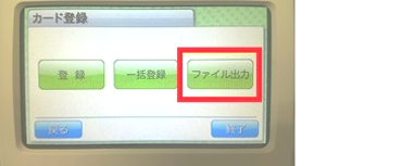 _122.png