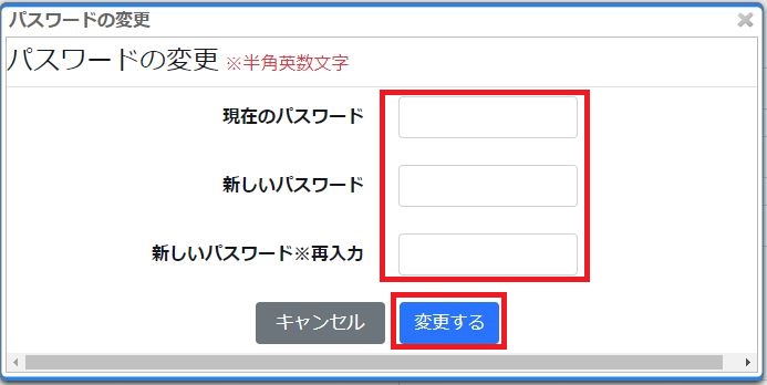 mypage6.JPG
