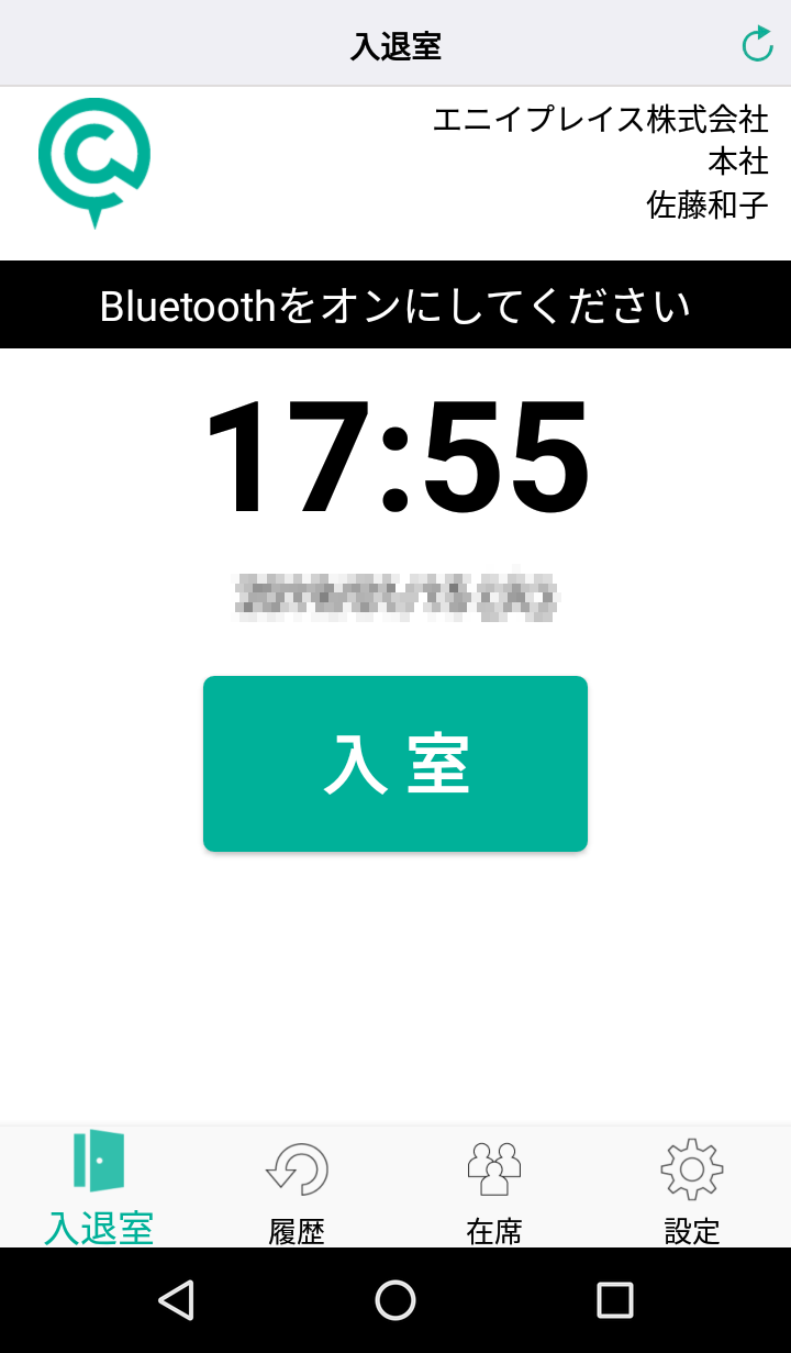 Bluetooth______.png