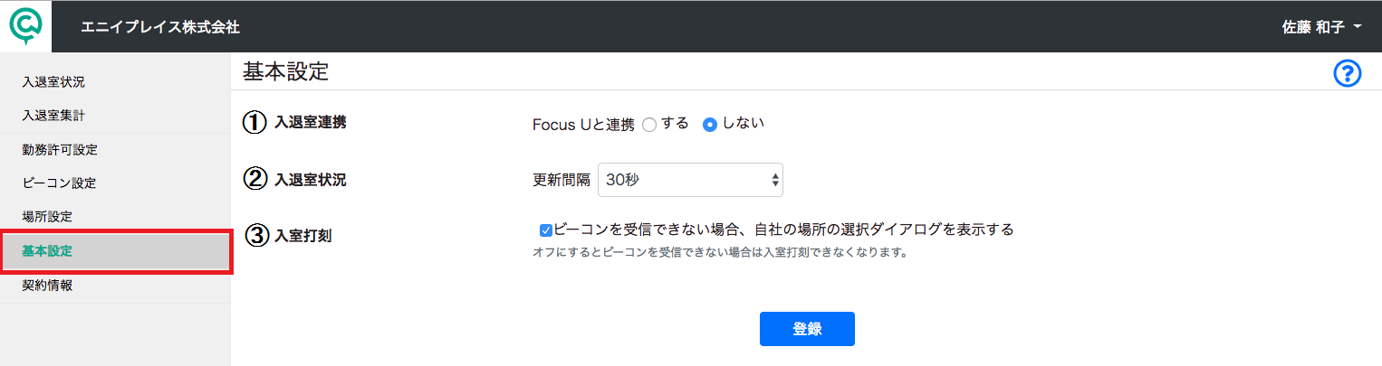 ____2.png
