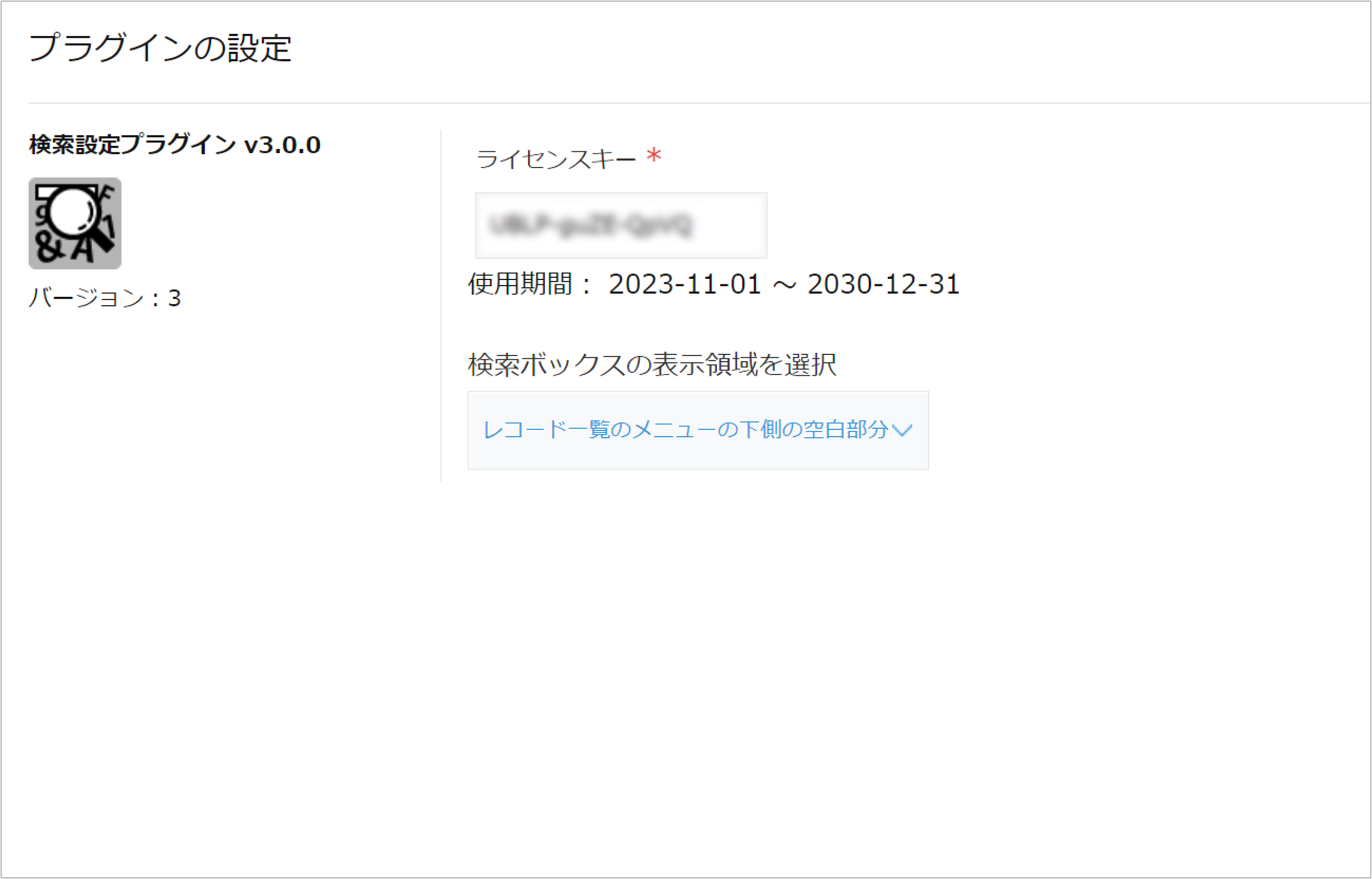 画像1.png