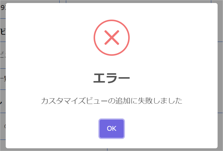 画像1.png