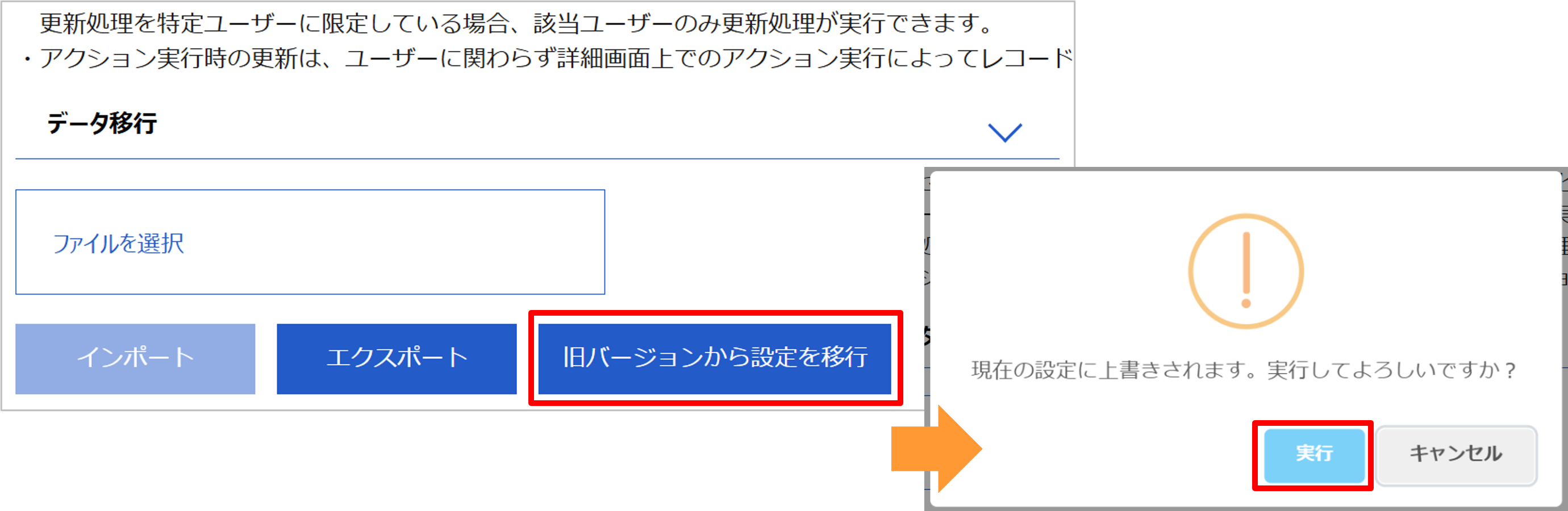 look4.png
