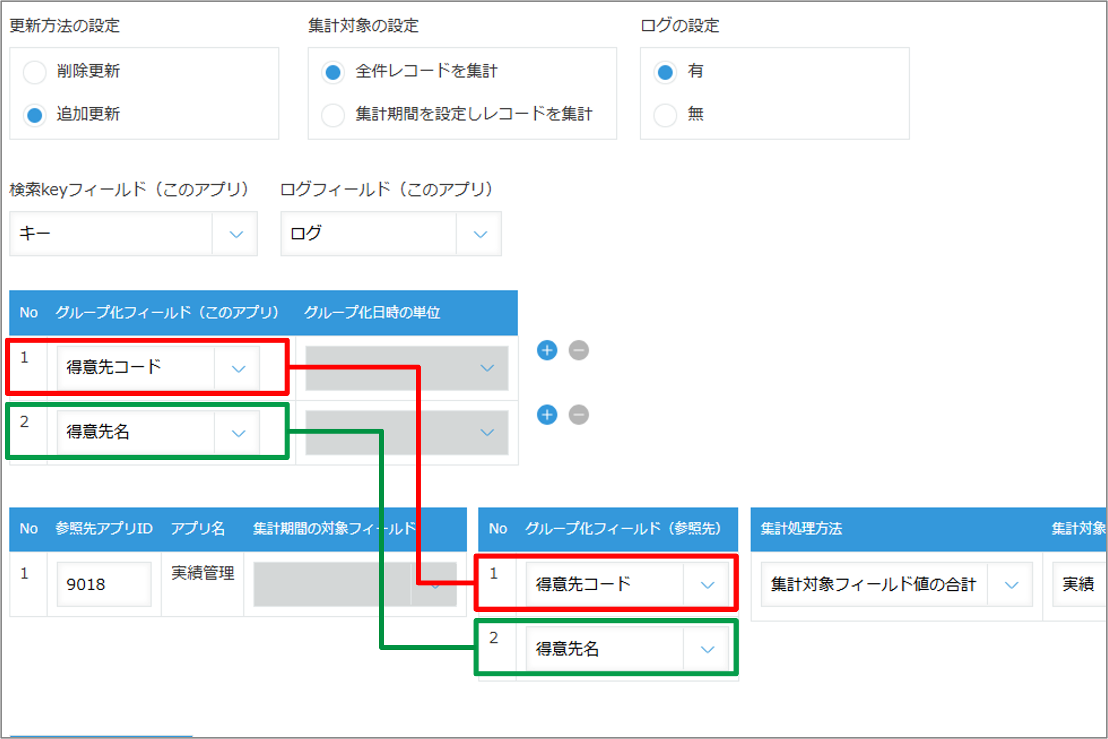 参考画像.png