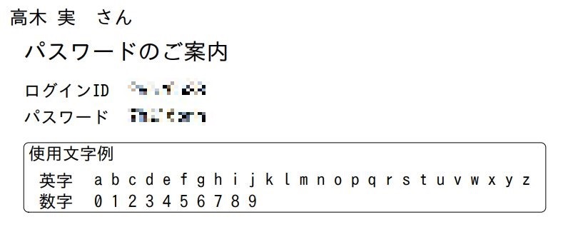 1-5_PDF7__.jpg