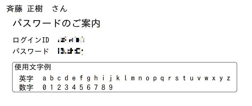 1-5_PDF6.JPG