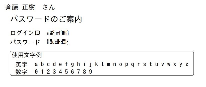 1-5_PDF7__.jpg