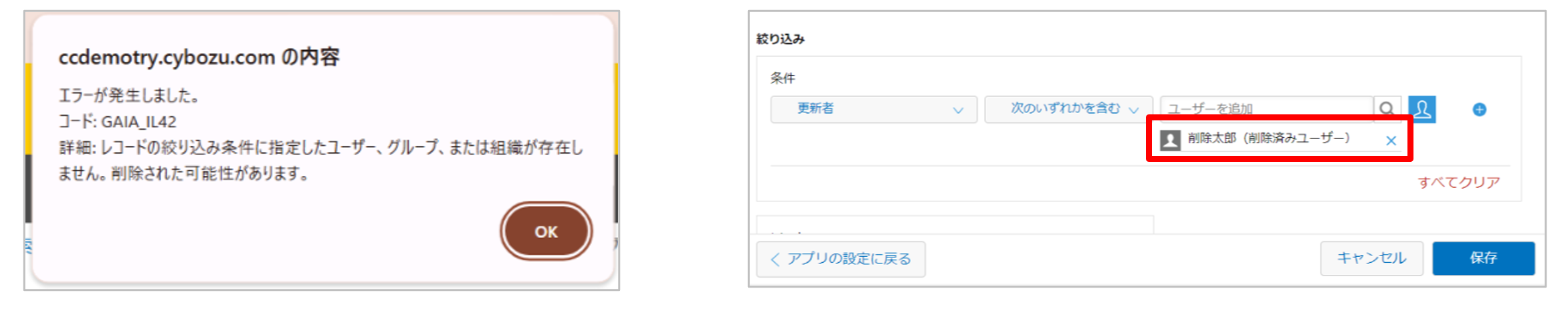 画像3.png