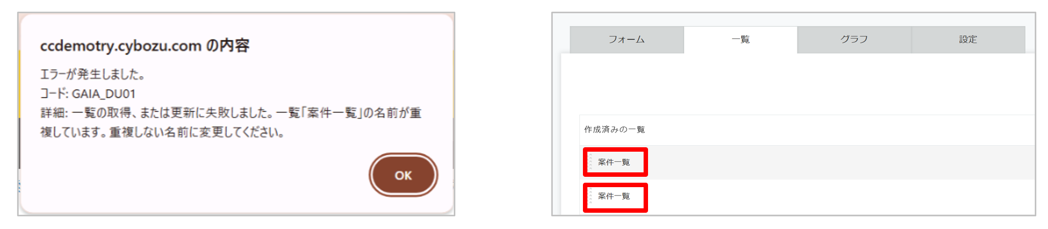 画像2.png
