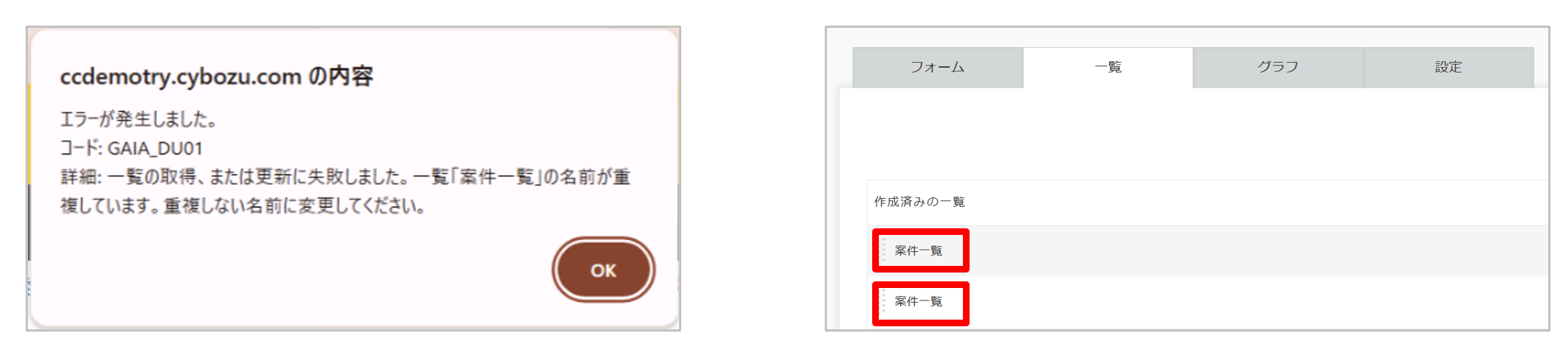 画像1.png