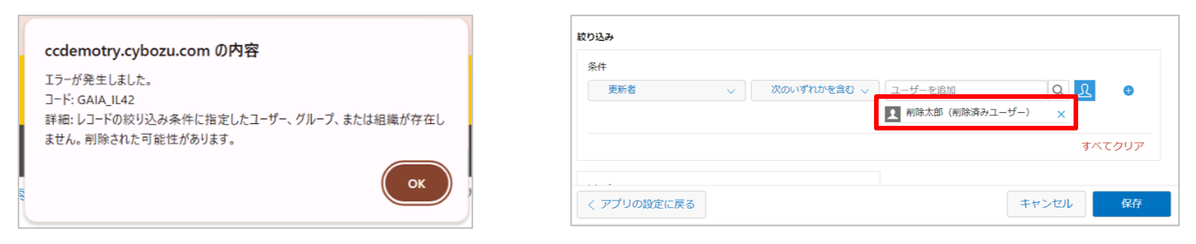 画像2.png