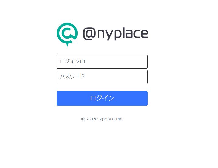 login.JPG