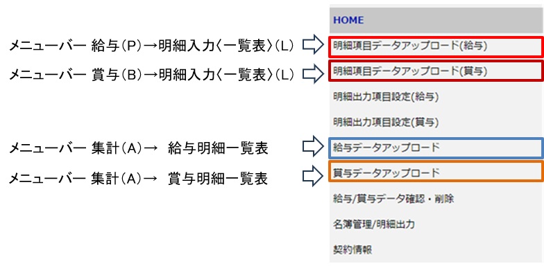 DT版2.jpg