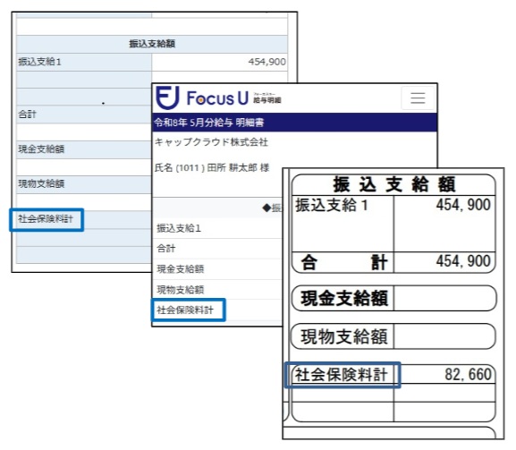 影響1.jpg