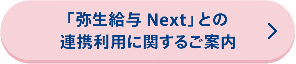DD5E4096-C5D9-4066-9651-E56CF580D0DA (1).png