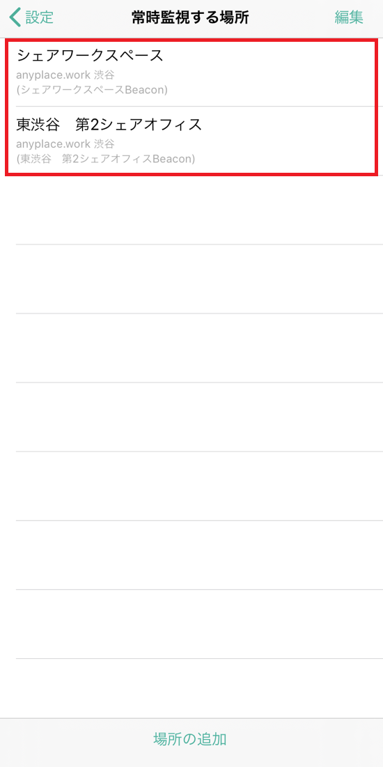 __5-iPhone-6.png