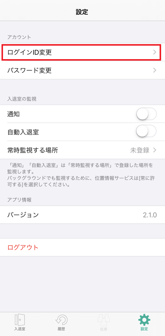 __4-2-_.png