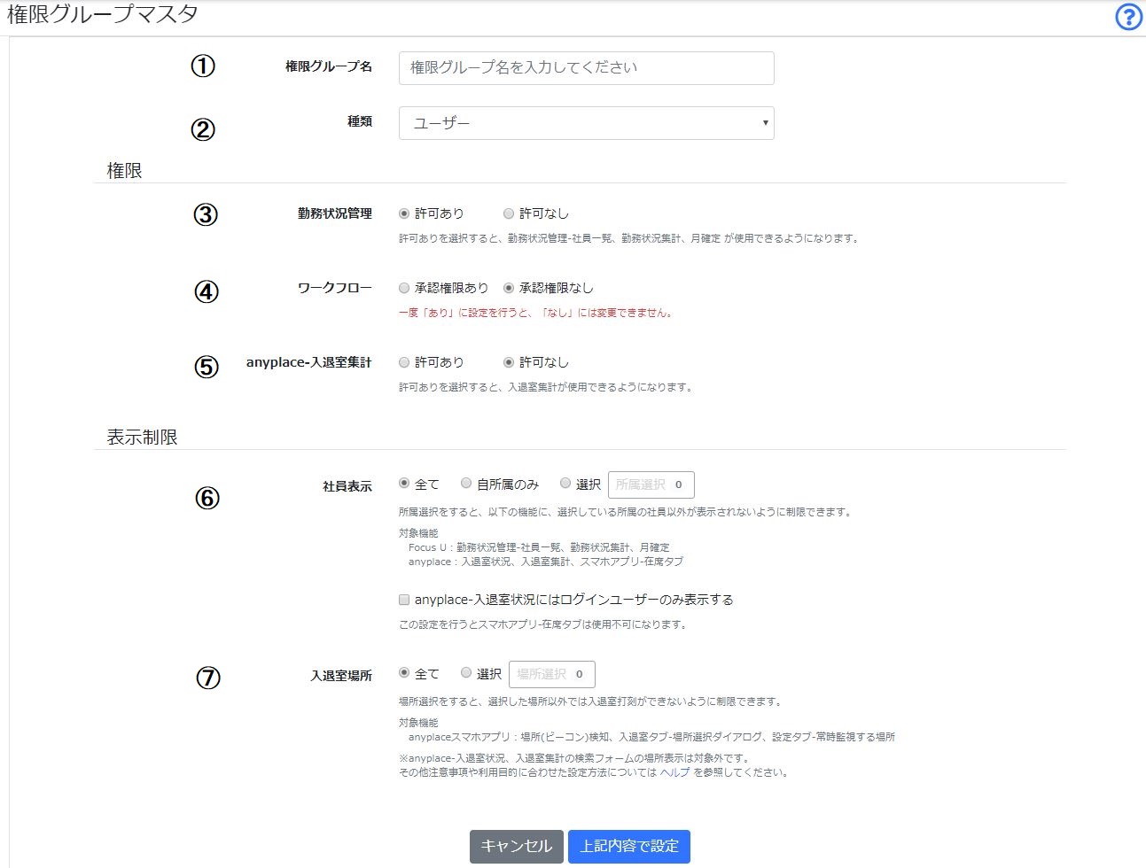 kenngennG_renkeiji.JPG
