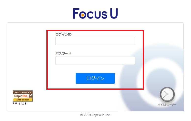 login.JPG