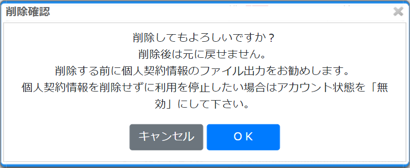image_2018_10_5__1_.png