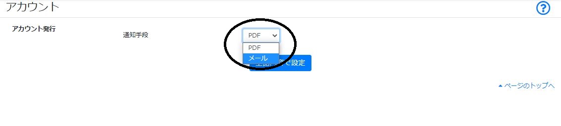 _____PDF_____.JPG